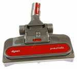 Dyson Turbo Nozzle - 968626-01 Qr Pneumatic Musclehead Floor Tool