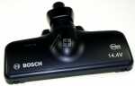 Floor Tool - Ground Nozzle [Bosch Siemens]