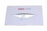 Detergent Dispenser Cover - Bowl Handle [Bosch Siemens]
