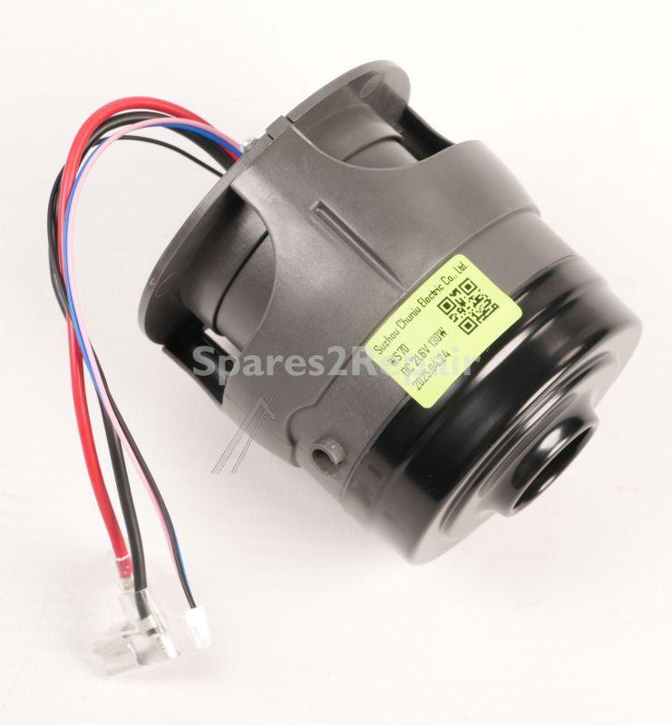 Motor Cover - 1183702016 Housing Motor [Electrolux Aeg]