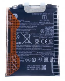 Xiaomi Phone Battery Packs - Bm5v 1330102000118b Battery Bm5v 30%soc