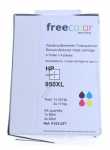 Freecolor Cartridge - Hp43ae-ink4-frc K10312f7 Inkjet Color Cmyk For Hp C2p43ae