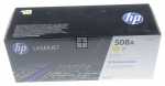 Hewlett Packard Toner Cartridge - 508a Cf362a Tonerkartusche Gelb 5k