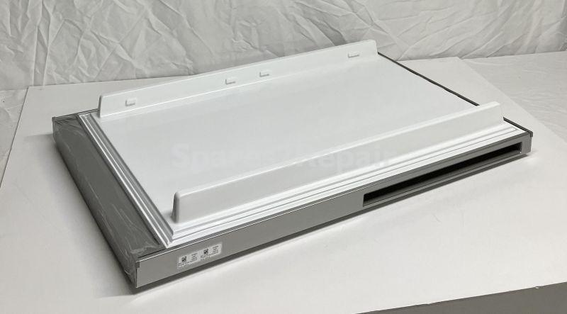 Fridge Door - 00718078 Door [Bosch Siemens]